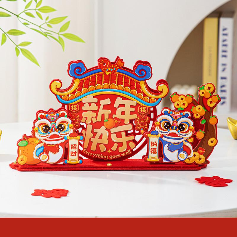 New Chinese Lunar Year Snake Year Display Ornament Front Desk Lucky Lion Decor