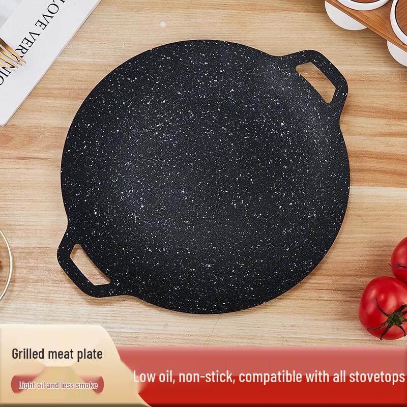 ZISIZ Outdoor Non-stick BBQ Grill Pan