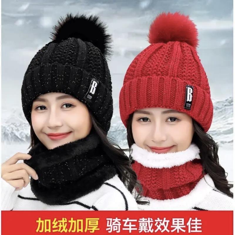 New autumn and winter velvet thickened ear protector wool hat women's cycling cold winter outdoor knitted cotton hat