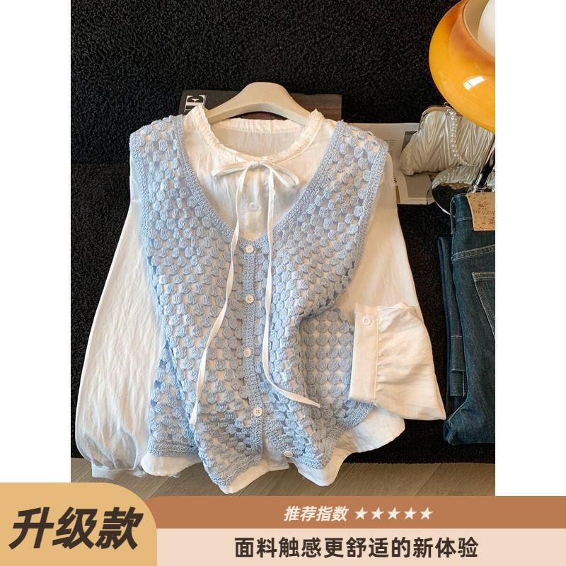 Blue Hollow Knitted Chain Vest Flared Sleeve Shirt Women's Morning Spring Reducing Top