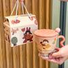 High-value birthday gift, cute girl ceramic mug design sense, companion gift, girlfriend practical gift box