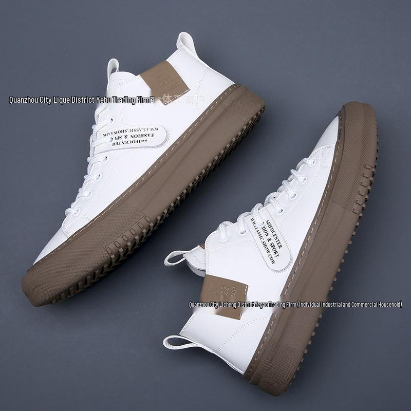 Men s British Style White Leather Lace-up Mid-Top Casual Shoes 39 белый