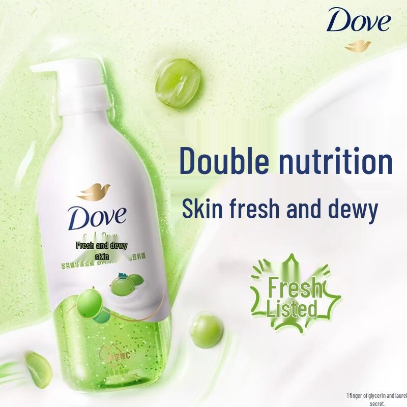 Dove Essence Shower Gel