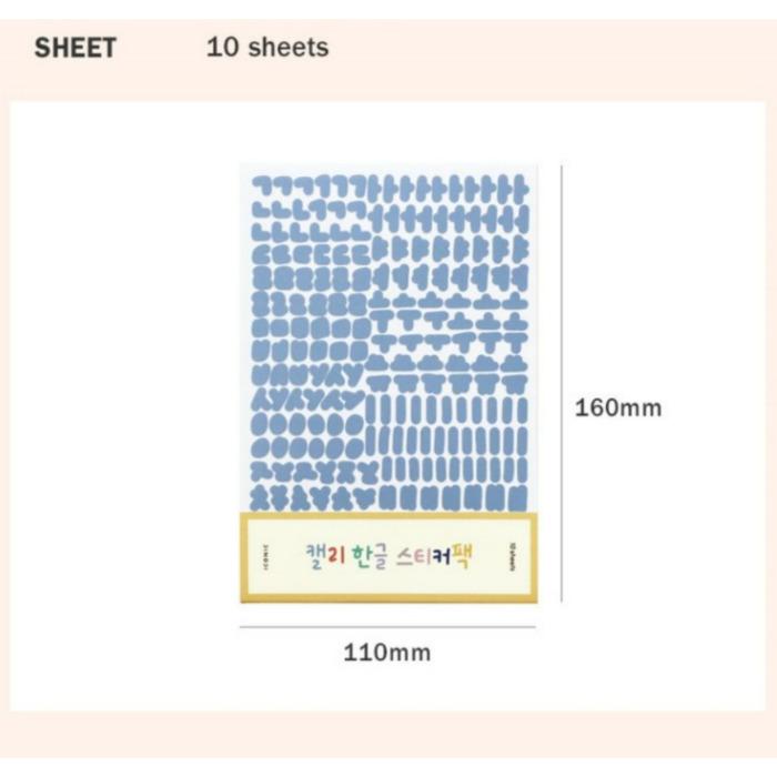 Korean Decorative Sticker Pack – Diary & Craft Cutting Stickers-10 Colors Sheets