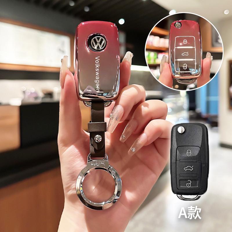 För VOLKSWAGEN Mjukt TPU Bilnyckelfodral Skyddsskal Nyckelring Tillbehör För VW Volkswagen Polo Tiguan Passat B5 B6 B7 Golf 4 5 6 M