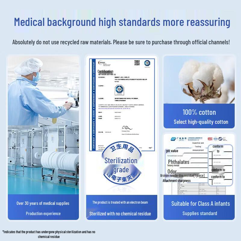 PurCotton Men's Disposable Travel Briefs