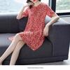 2024 Rich Lady Plus Size A-line Floral Dress: Short-Sleeve Summer Slimming Dress for Women and Moms