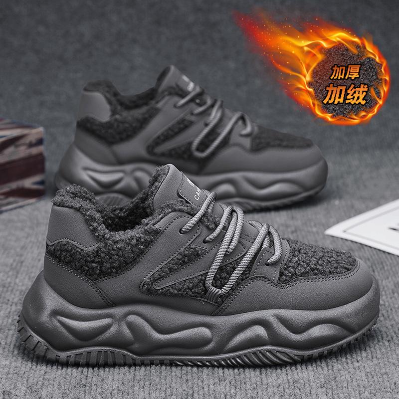 

Men s shoes autumn new versatile sports and leisure men s niche velvet heightening breadboard shoes 39 сірий колір
