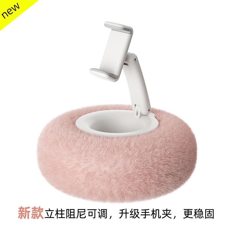 Lede mobile phone throw pillow bracket magsafe magnetic bed bedside desktop sofa live broadcast floor playing mobile phone lazy