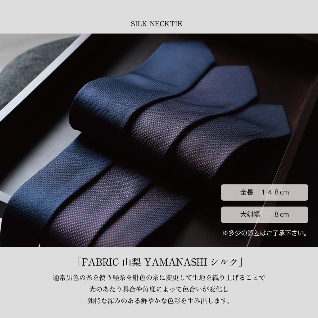 Yamanashi Silk Micro Pattern Komon Woven Luxury Made In Wedding Y&TAILOR Tie, Series, 100% Silk, Brand, Japan, Gift, Y&TAILOR (Pinhead/Pink)