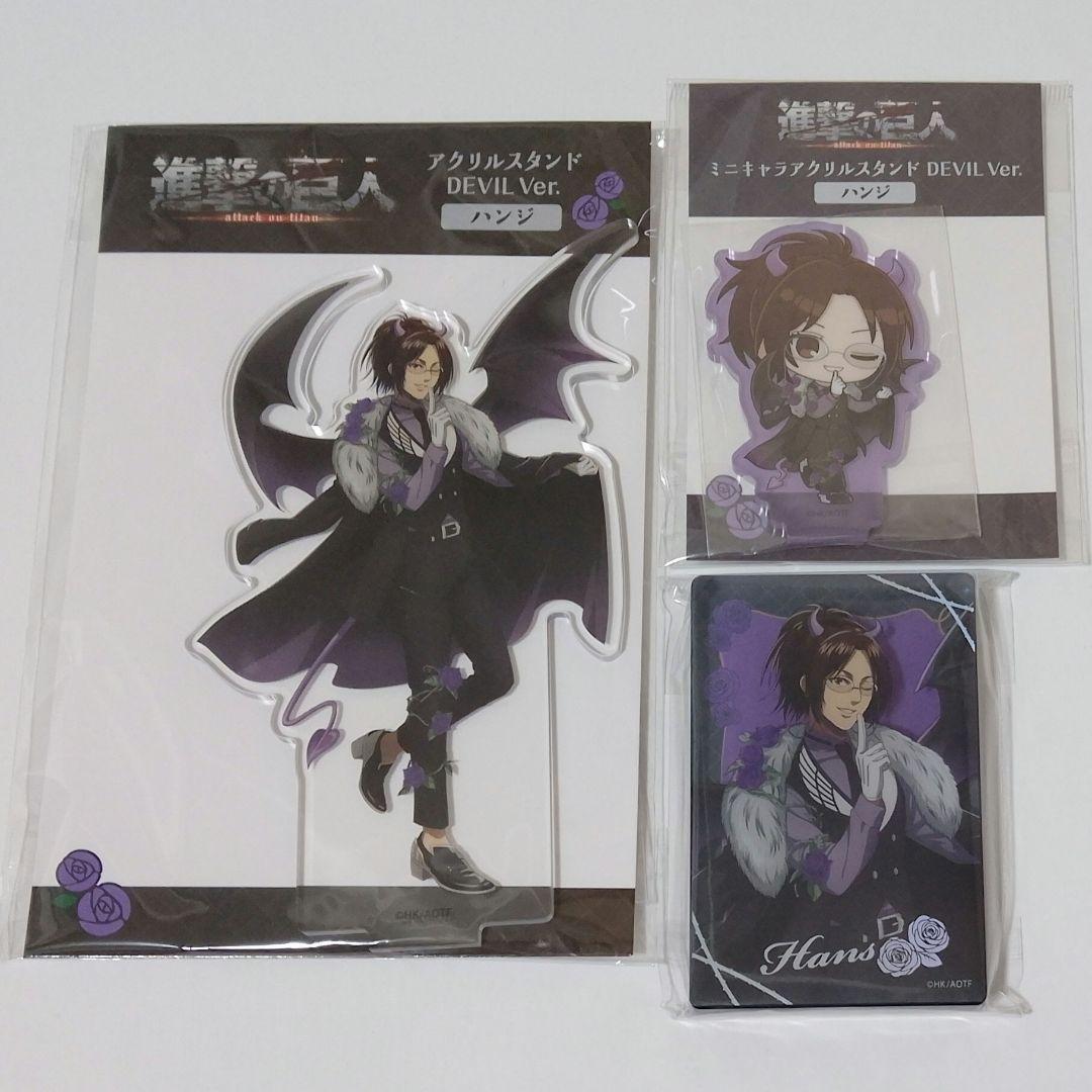 Used Attack on Titan Hange Acrylic Stand DEVIL LOFT