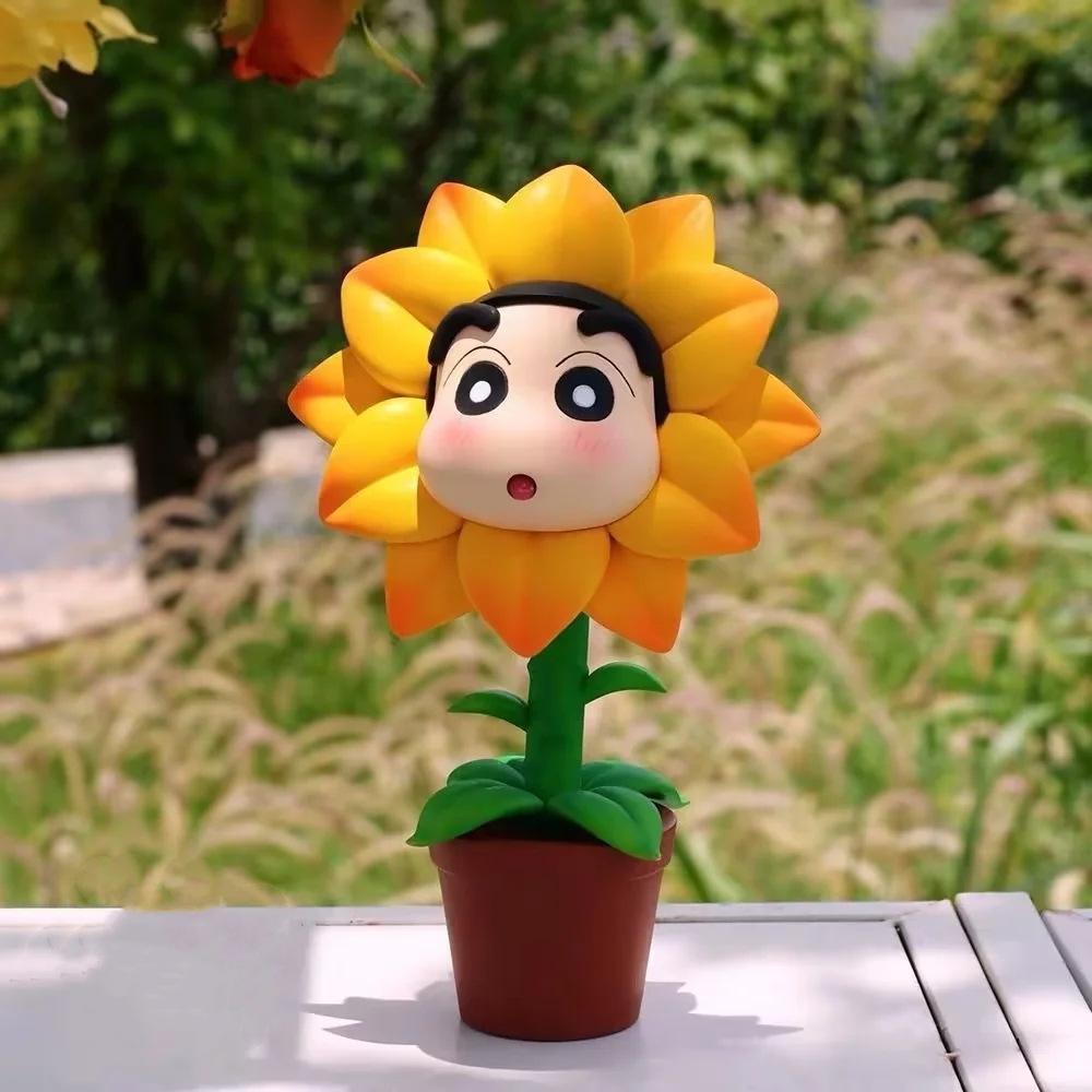 Shinosuke Nohara, Meet, Sunflower, Crayon Shin-Chan, Zombie Shin-Chan, Bath, Turtle, Boxed Figure