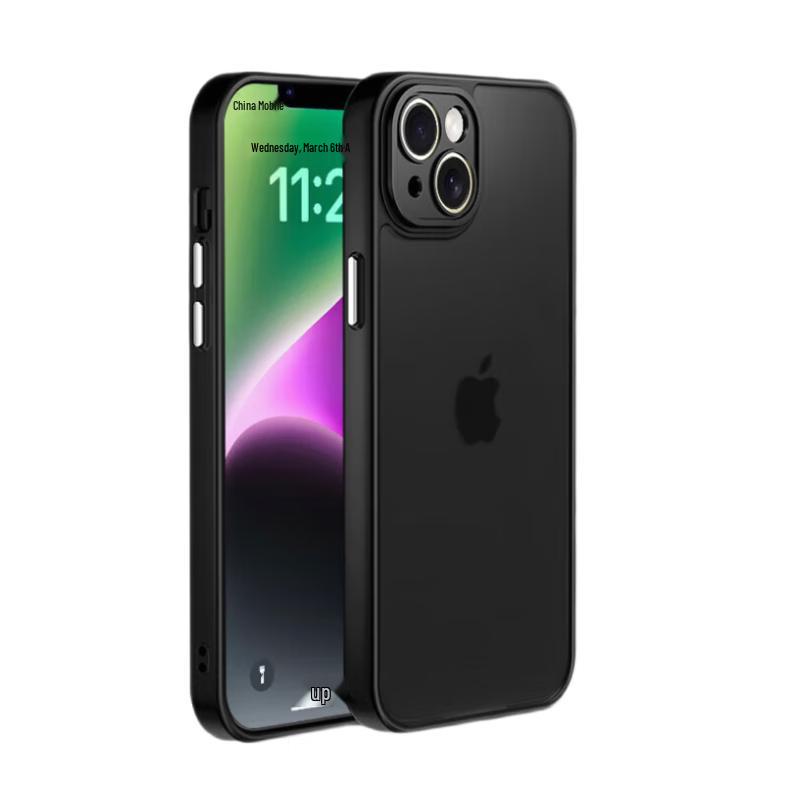 KEKLLE Frosted Anti-Fingerprint Full Protection Phone Case for iPhone