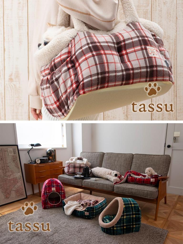 Tassu Checkered Pet Carrier Bag (168-6431A2)