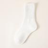 5 Pairs Winter Thickened Wool Socks Women’s Breathable Comfortable Plush Low Tube Snow Socks Korean Simple Warm Cashmere Socks