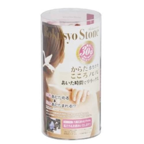 Eigado Hexacite Hot Pads for Clinic Use (Purple)