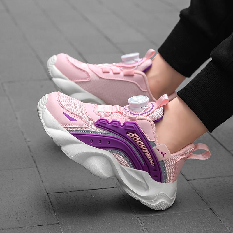 New Mesh Shoes, Medium and Large Children's Anti-slip Sports Autumn Shoes, Breathable Running Shoes, Children's Shoes