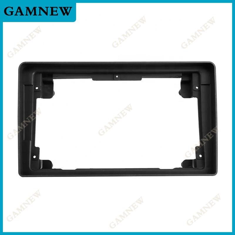 9 Inch Car Fascia Frame Adapter For Hyundai Elantra 2004-2012 Android Radio Audio Dash Fitting Panel Kit