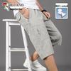 TUCANO Men's 2026 Summer Loose Casual Cropped Pants