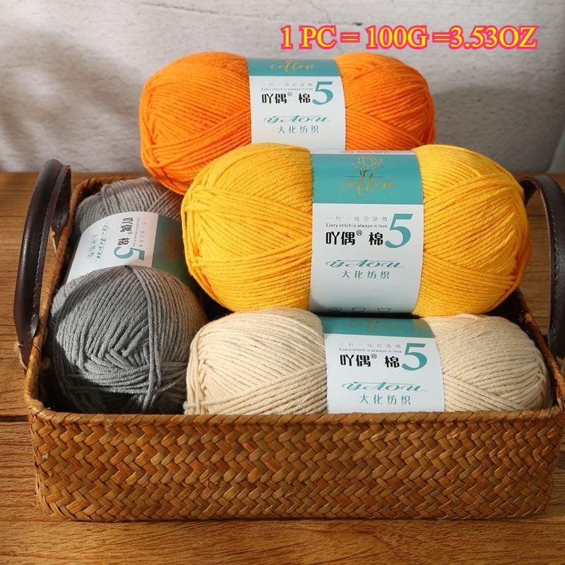 100g Milchbaumwolle Strickgarn Weiches Babygarn Zum Häkeln Pullover Hausschuh Tasche Mütze Schal DIY Idee Handgemachtes Handwerk Garn Faden