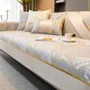 1pc Premium Golden Velvet Sofa Cover, Sofa Cushion with Non-Slip Backing for Comfortable Seating