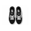 Vans Active Sneakers Black/White Women's Vans VN0A45NMIJU