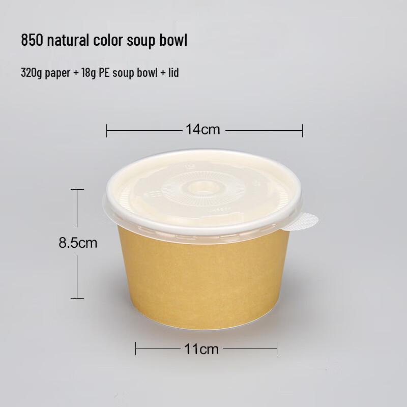 Disposable Corrugated Kraft Paper Bowls with Lids