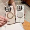 Luxury AG Frosted Anti-fingerprint Electroplated Case for Xiaomi 17T Pro 15T Pro Magnetic 360° Rotation Bracket Shockproof Cover