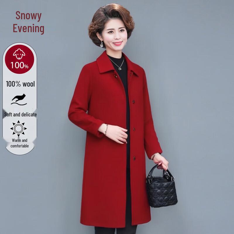 

Women s Double-Faced Cashmere Wool Winter Coat 2XL
