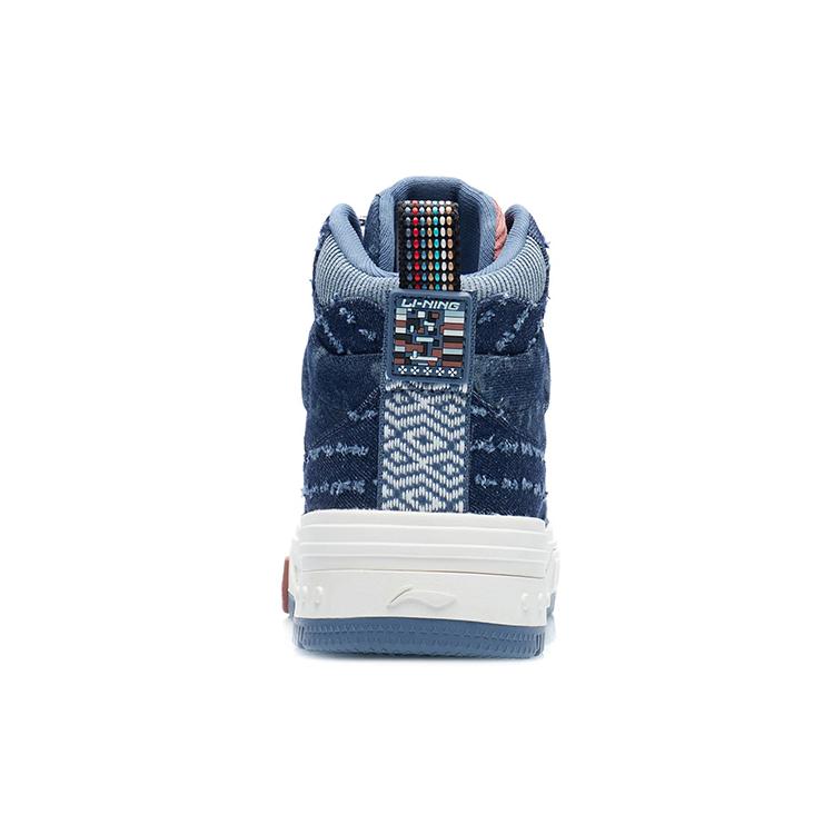 LiNing The Domain Line Execute Anti-Slip Wear-Resistant High-Top Skateboard Shoes Slate Blue AGCR431-5