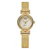 Niche High-End Women'S Watch Retro High-Value Wheat Ear Mesh With Watch Waterproof Women'S Quartz Watch