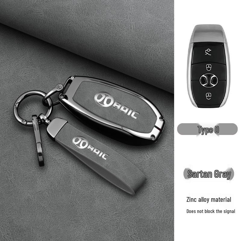 BAIC Key Case for Senova D50, D70, Zhixing X55, X65, U7 EX5 New Energy - Minimalist Design