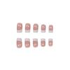 24 Stuks Nagellak Melkwit Breed Frans Ins Stijl, Zacht Temperament Middellang Vierkant Draagbare Nagels