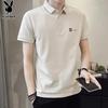 Men's Solid Short Sleeve Polo Shirt