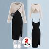 Plus Size Women's Knit Cardigan & Split Camisole Dress Set - Korean Style Autumn/Winter