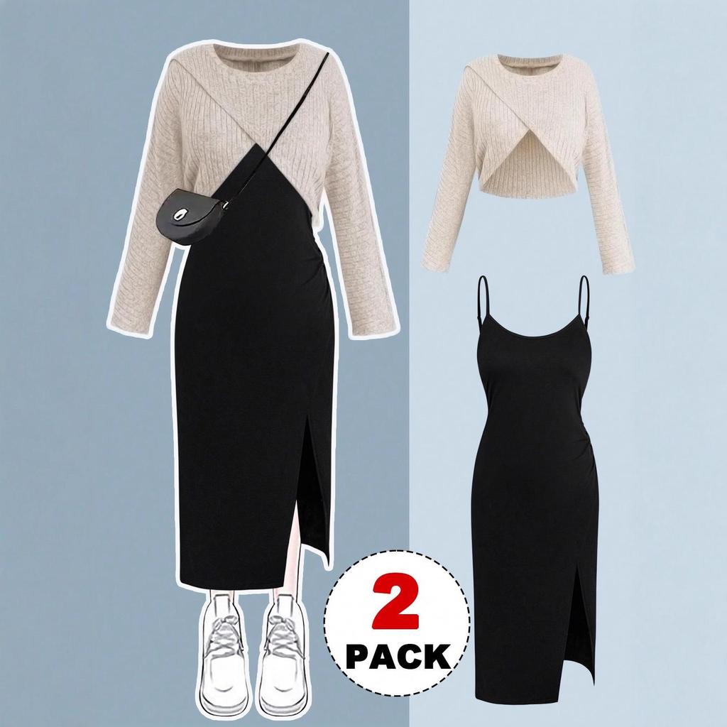 Plus Size Women's Knit Cardigan & Split Camisole Dress Set - Korean Style Autumn/Winter