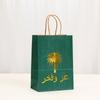 StoBag ramadan eid  arabic kraft paper gift wrapping bags for sweets palm gold foil design paper handle bag candy treat