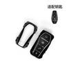For BYD Song Plus Car Model Key Case Styling for Seal Dolphin Qin Han Tang U DM-i ATTO03 Car Key Case Cover Keychain Accessories