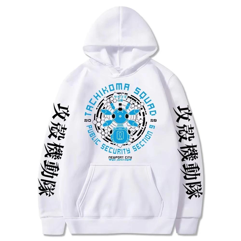 Japan Anime Retro Ghost in The Shell Hoodie Herren Damen Langarm Sweatshirt Gits Manga Tachikoma Squad Walker Roboter