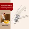 Chixing Stainless Steel Anti-Scald Kitchen Gripper Set