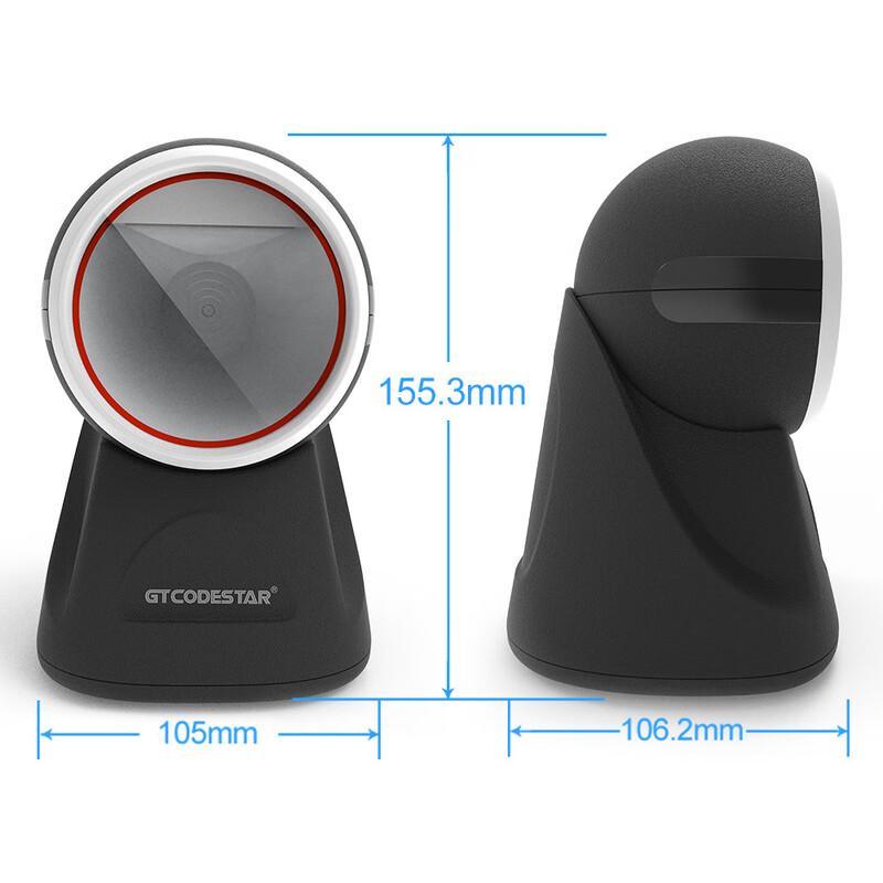 Xinjiamei GT-8801 Wired Desktop Barcode Scanner