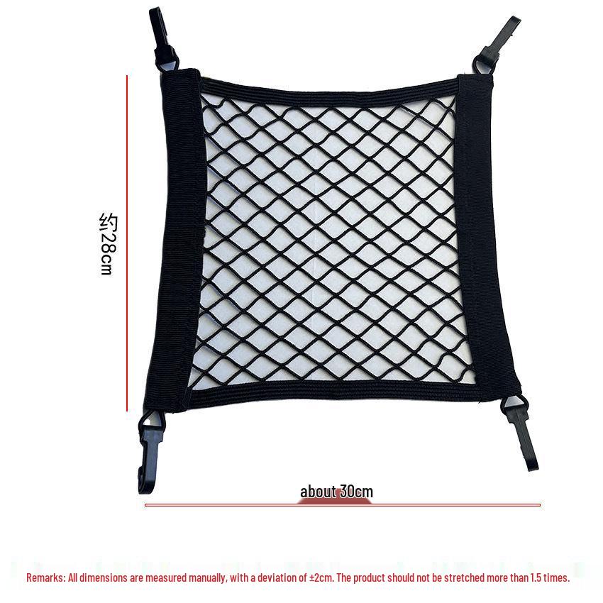 Yadea Emma Electric Scooter Helmet Mesh Storage Net