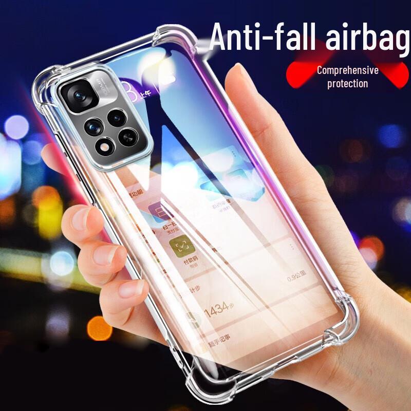 ESCASE Redmi Clear Protective Phone Case