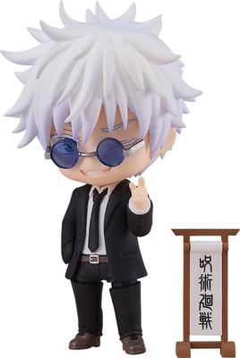 Nendoroid Jujutsu Kaisen Gojo Satoru Suit Ver. Non-scale Plastic Pre-painted Movable Figure