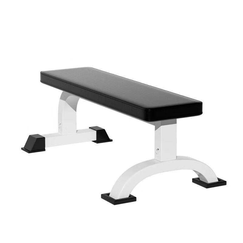 Multi-functional Foldable Home Weight Bench
