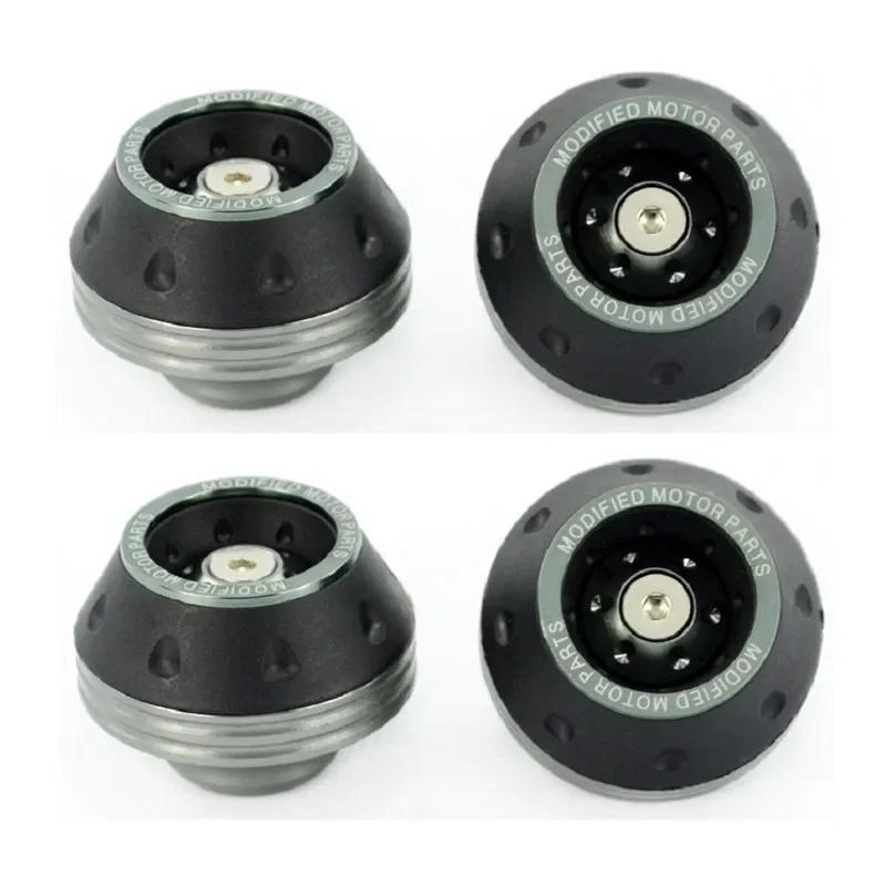 2/4Pcs Motorcycle Front Fork Cups Aluminum Alloy Shock Absorber Cup Moto Universal Crash Protector Wheel Protection Pads