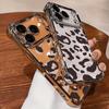 Leopard Print Pattern Electroplated Shockproof Phone Case For Samsung Galaxy S23 S24 S25 S26 Ultra S22 S21 Plus FE Cover