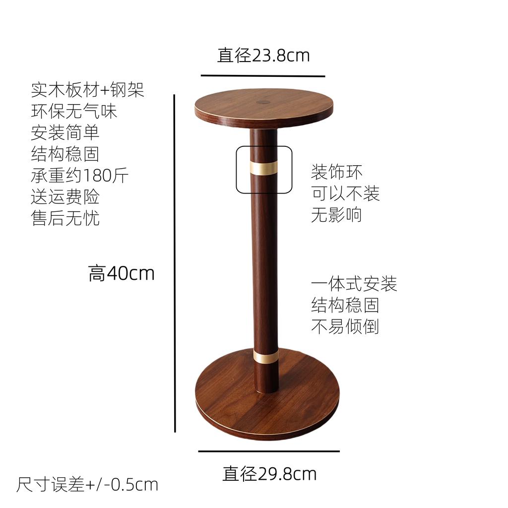 Modern Round Plant Stand - Solid Walnut Wood Side Table with Storage Shelf for Living Room, Bedroom, Balcony & Sofa Corner