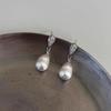 Wire-shaped Droplet Earrings for Women, Light Luxury Style, Exquisite Retro Earrings, Versatile Accessories, Vintage Style