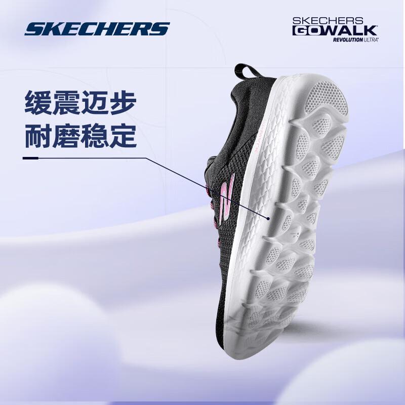 Skechers Women s GO WALK Cushioning Walking Shoes 124952 US 6